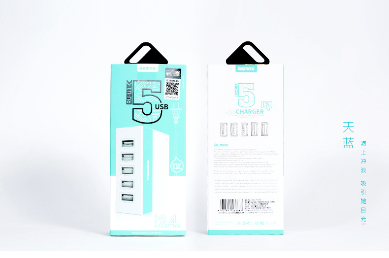 chargeur REMAX - Ref 1294950 Image 30