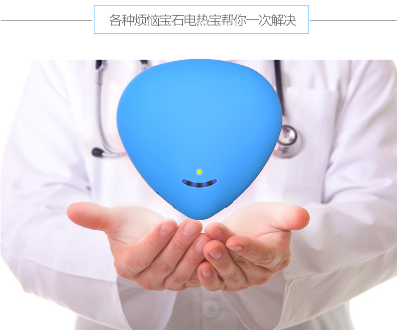 Réchauffeur USB pour les mains - Ref 419913 Image 8