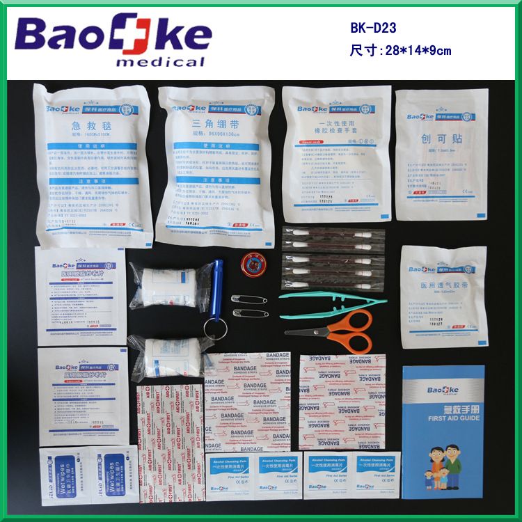 BK-D23