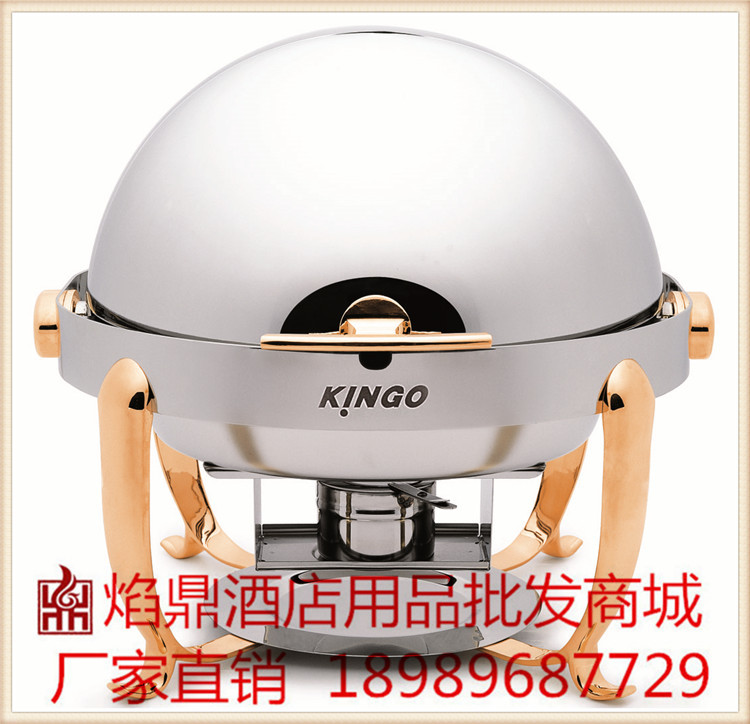 KINGO���󾫹��ƿɵ��¿��Ӷƽ�ȫ��Բ��������¯/����¯2406����