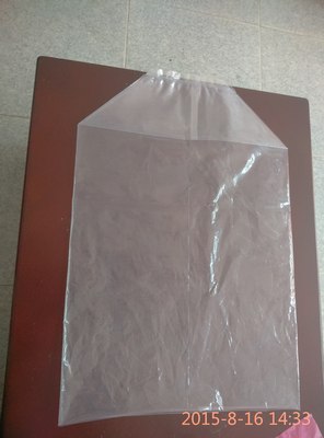 Plastic ziplock,Sealing membrane bag,Boutique Gift Bags Packaging bag disposable bag