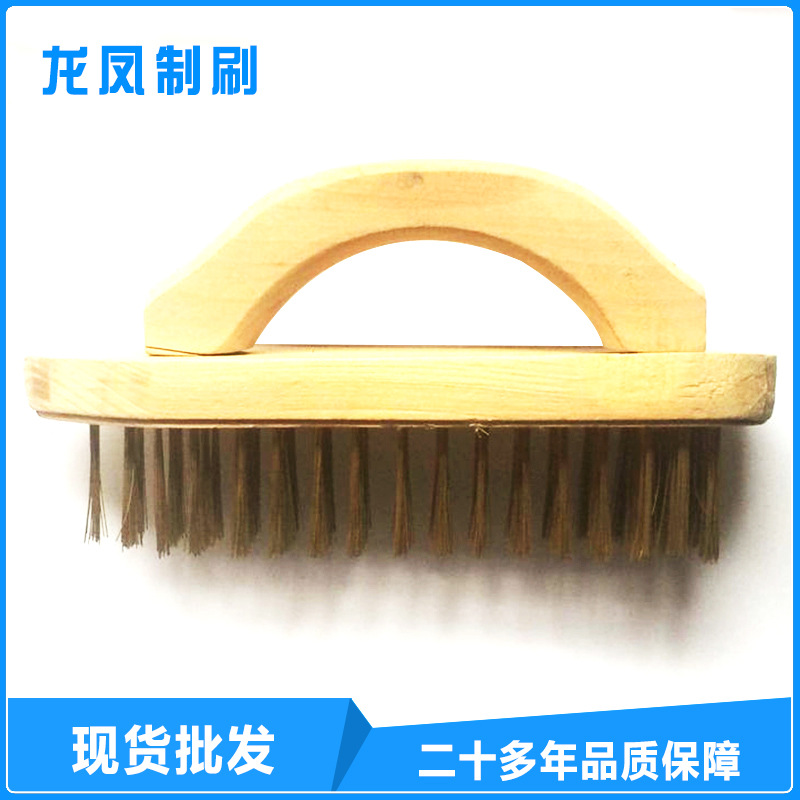 厂家直销 手握式钢丝清洁刷 木柄钢丝工具刷 品质确保