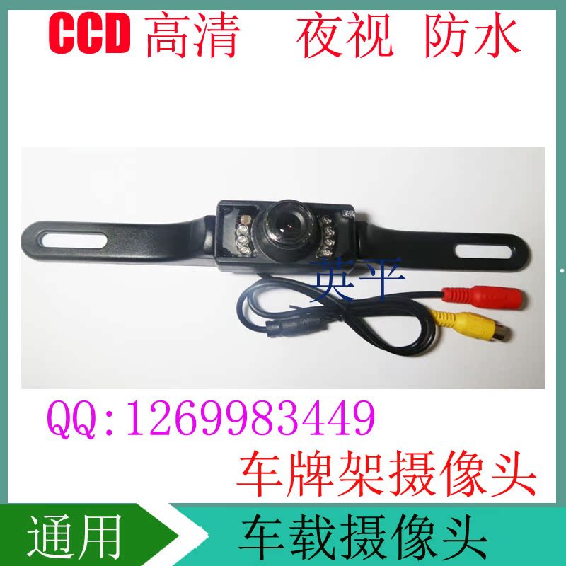 GPS PORT