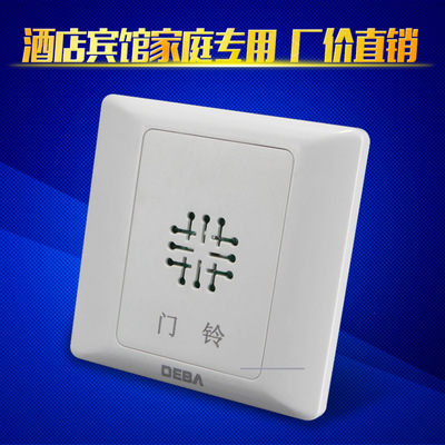 2线叮咚门铃二线电子酒店门铃请勿打扰音乐门铃 暗装门铃86型|ru