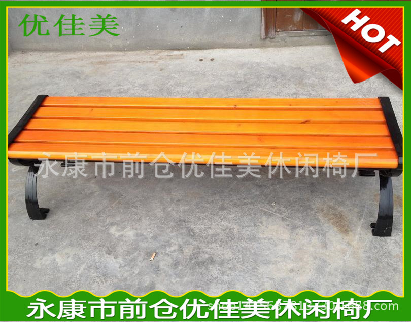 批发供应户外铸铁防腐木公园椅 铸铝塑木休闲椅 户外家具