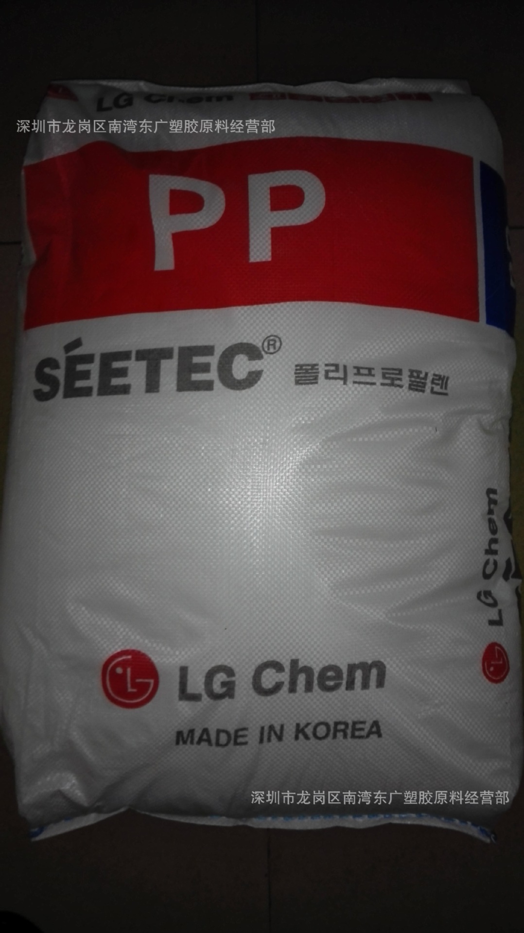 PP/韩国化学/H1615 注塑级 耐温高咖啡壶水壶高耐刮擦性