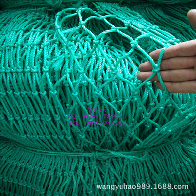 Shandong Nylon rope 5cm Square Green rope net At sea greenhouse Rope Polyethylene rope construction site