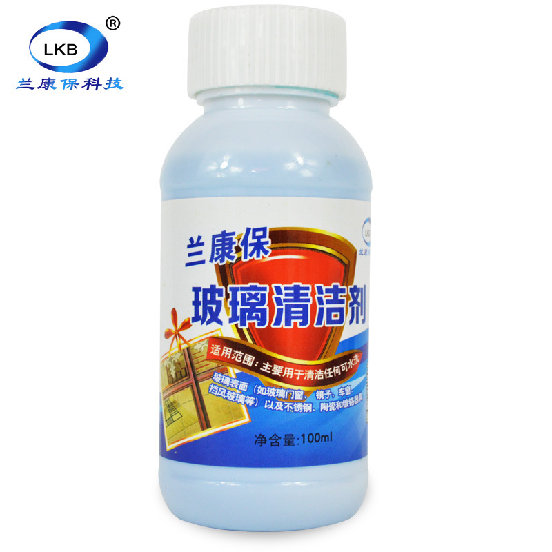 concentrate Cleanse formula Glass Cleaning agent formula 100ml dustproof Fog Static electricity Namely that light rub