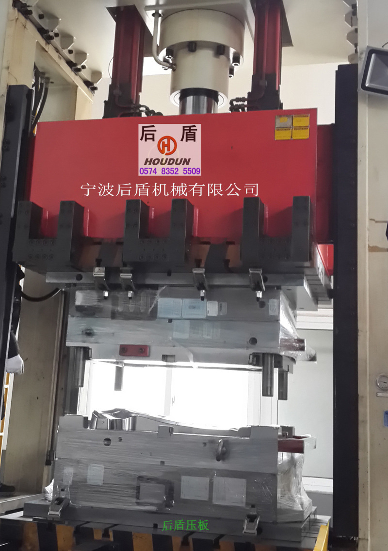 160T合模機-2