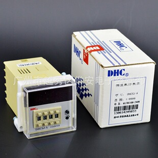 DHC ���ݴ��A �A�Ô�Ӌ���� DHC5J-A
