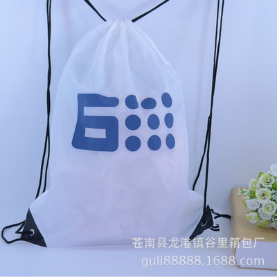 white 210d Polyester fiber Beam port Sports Backpack Drawstring Storage bag Customized canvas Storage Shopping bag wholesale