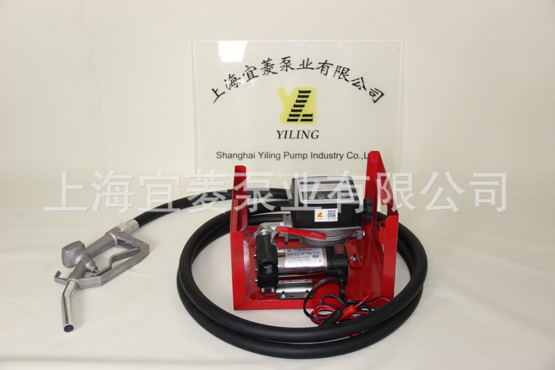 宜菱牌ETP-40油泵.12V直流电动计量泵.车载加油泵