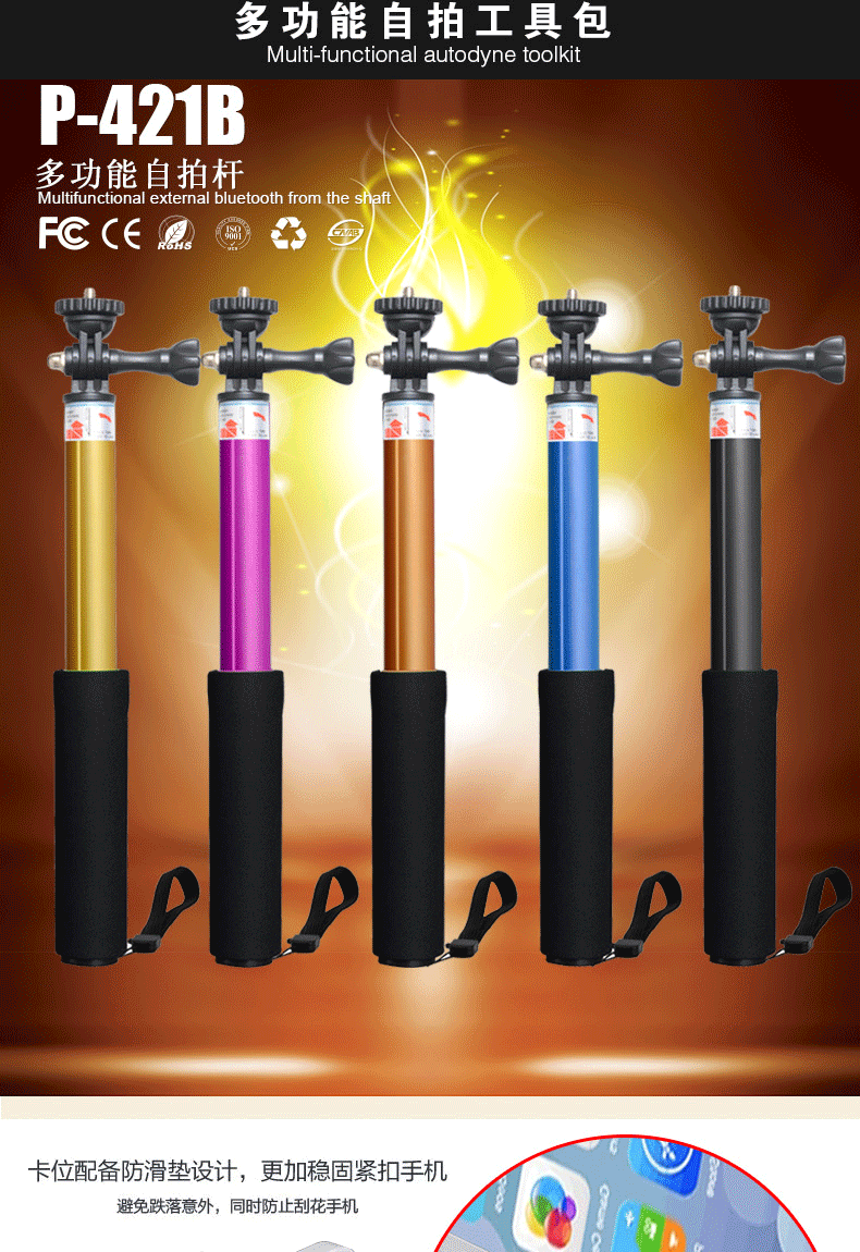 Perche selfie en Alliage d aluminium - Ref 3386668 Image 26