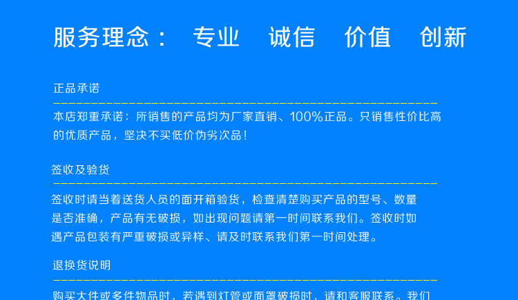 T60(5)_25
