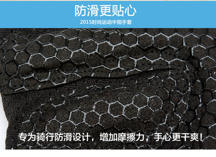 Gants pour vélo - Ref 2242726 Image 35