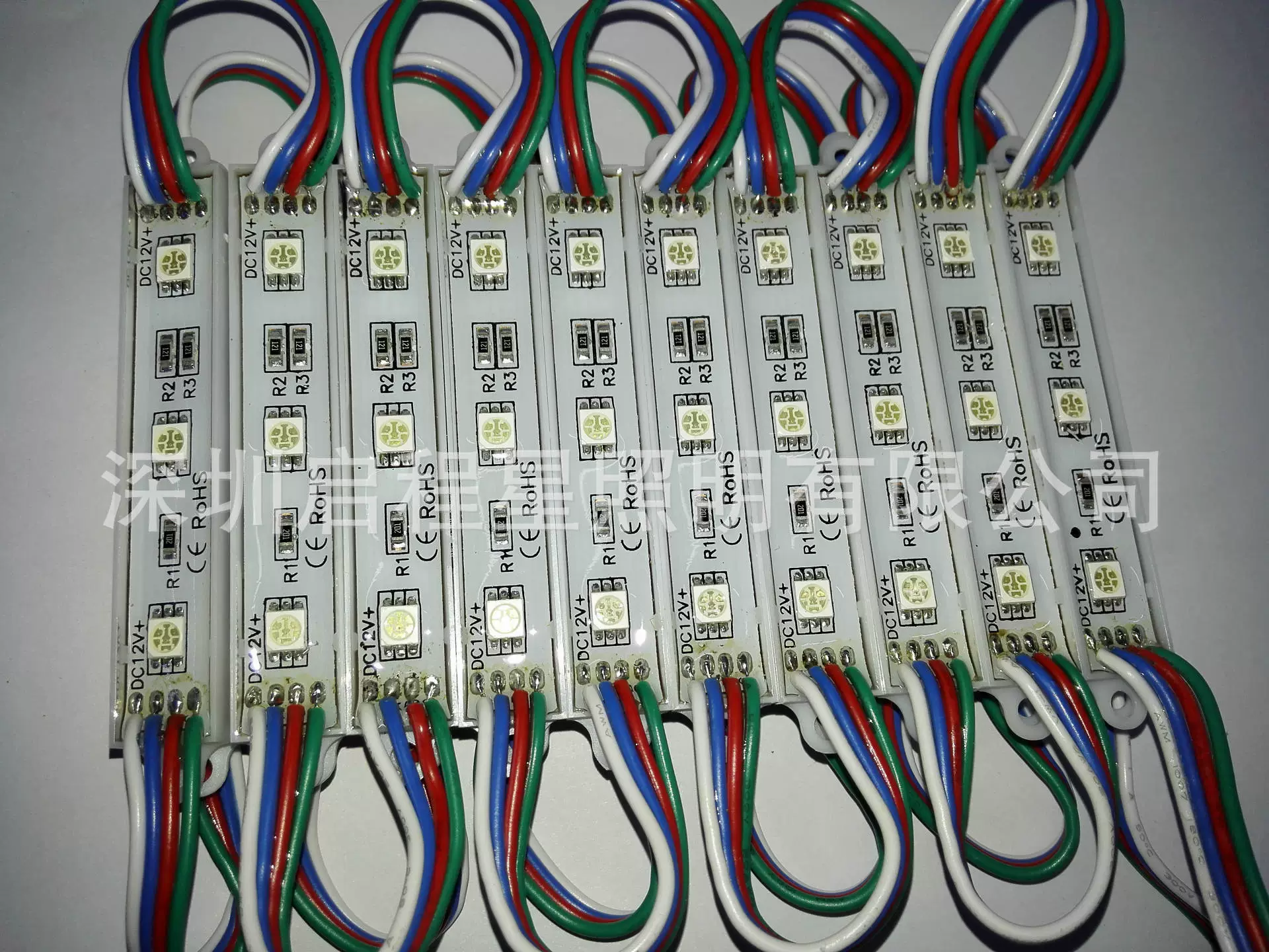 Горячая продажа светодиодных водонепроницаемых цветных модулей LED5050 с тремя лампами
