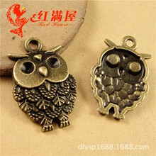 A3710古青2.62克 猫头鹰挂件 复古饰品批发 50个/包 厂家直销