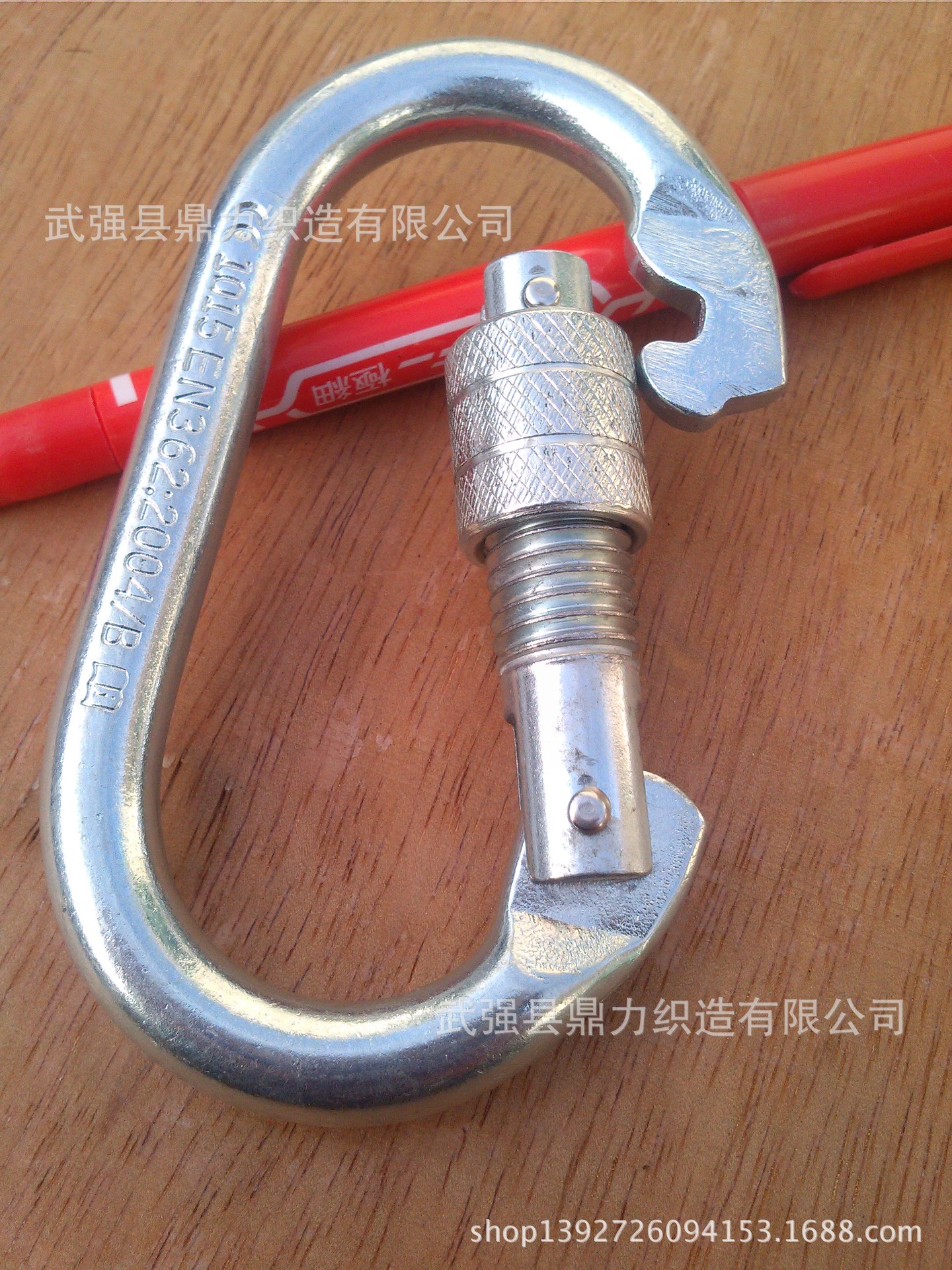 Manufactor Direct selling Gravity Air yoga Hammock runway Carabiner  CE Certified products]