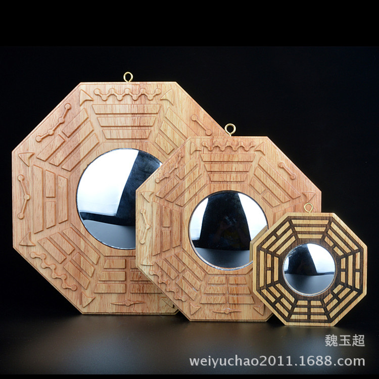 厂家直销桃木镜子八卦镜凸镜凹镜太极八卦镜摆件