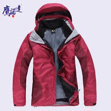 防化服_登山服_颜色:蓝色_防化服促销_低价批