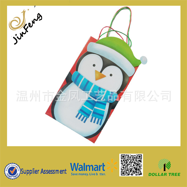 厂家直销圣诞节礼品袋  糖果纸袋 可定制