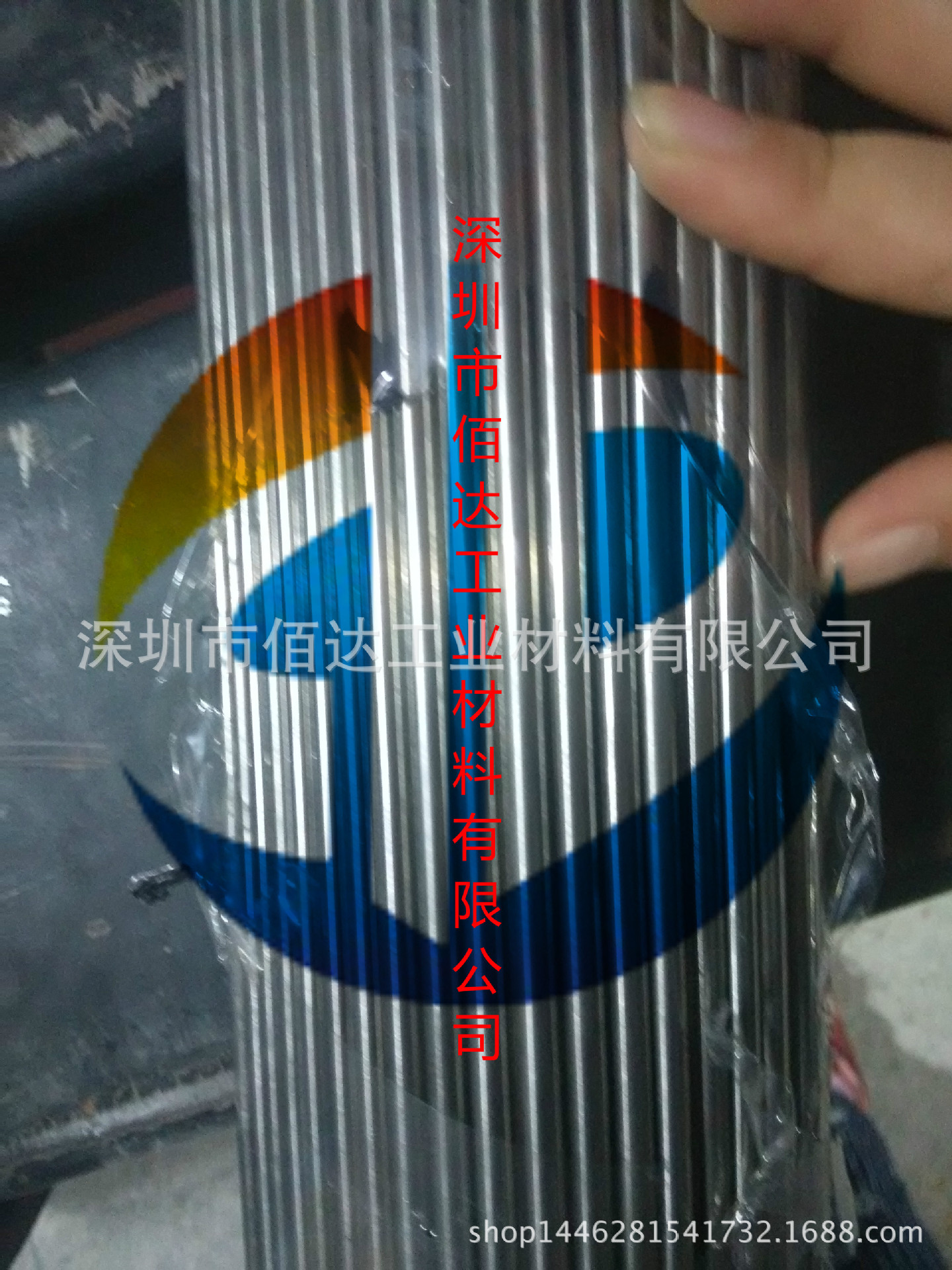 4-5-0-6-7mm