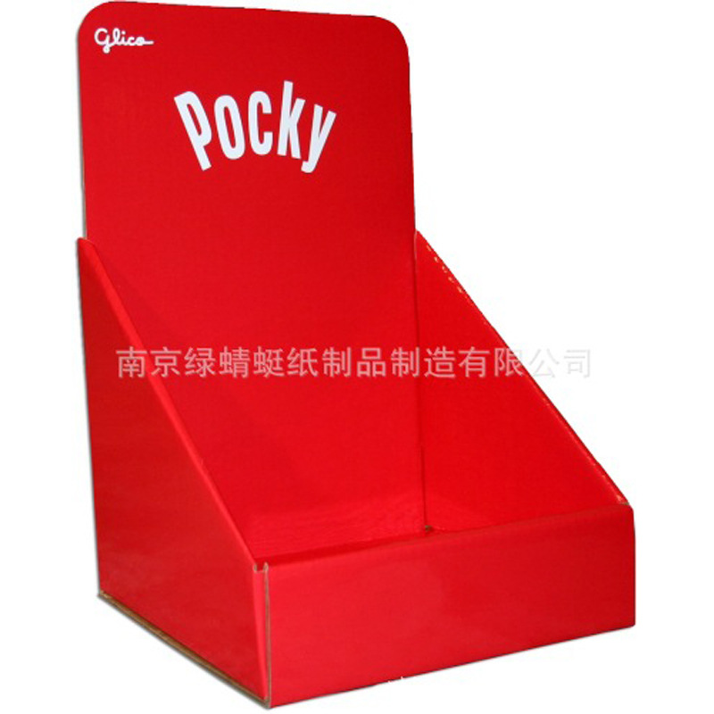 厂家定制各类纸展示架 纸货架 超市瓦楞纸质货架 纸陈列架