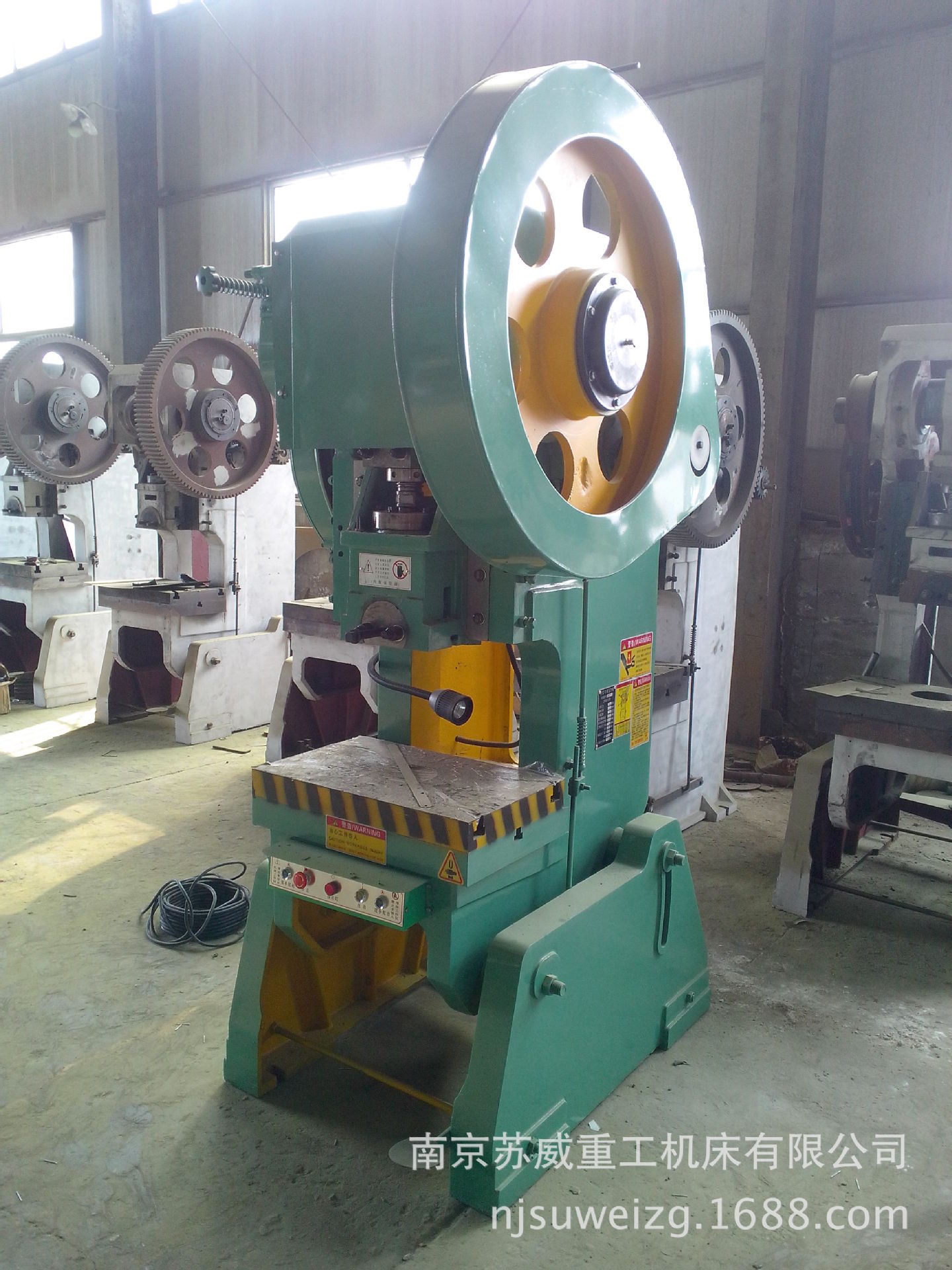 40吨冲床厂家 国标40吨冲床 深喉40吨冲床 JB23-40吨冲床价格