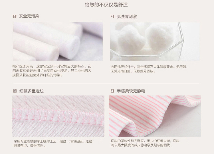 Pantalon pour garcons et filles - Ref 2059489 Image 12