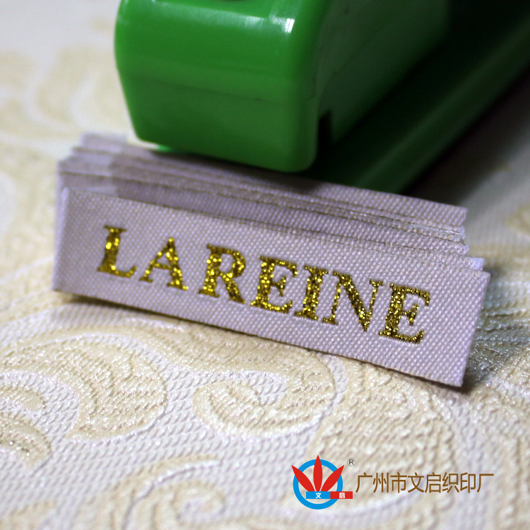 供应出口外贸衣服装儿童成年男女装领标 织唛吊牌吊粒水洗标标签