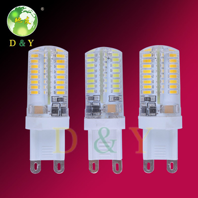 厂家G9 LED灯珠AC220V 64PCS 3014SMD 3W高压水晶灯插泡 g9硅胶|ms
