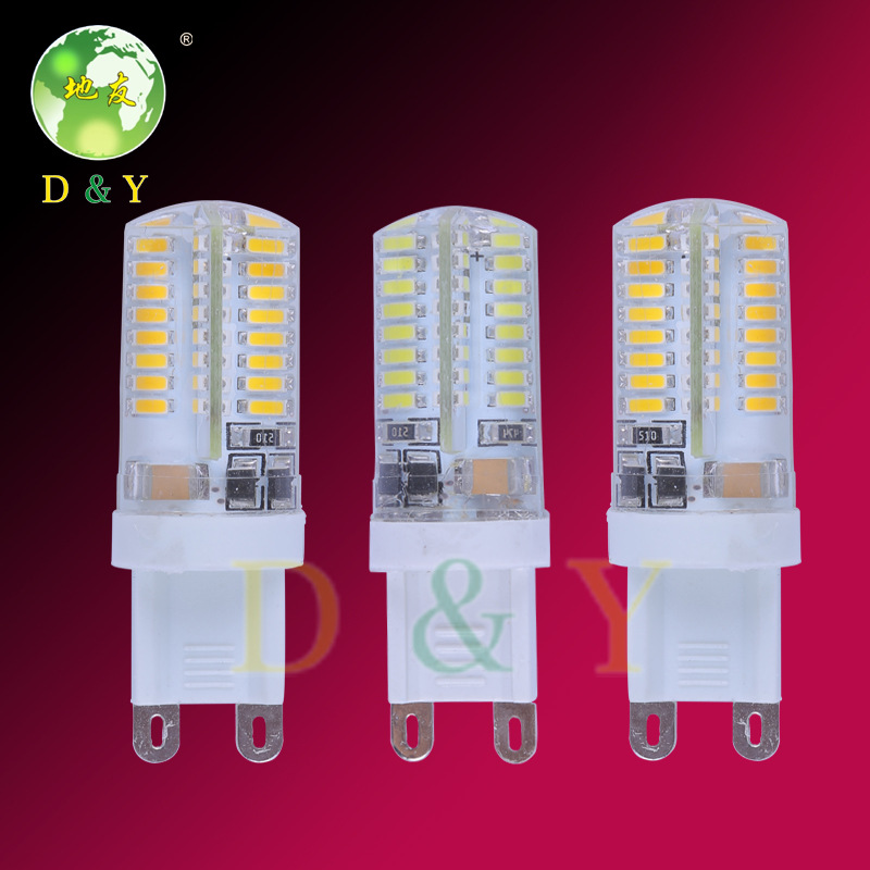 厂家G9 LED灯珠AC220V 64PCS 3014SMD 3W高压水晶灯插泡 g9硅胶|ms