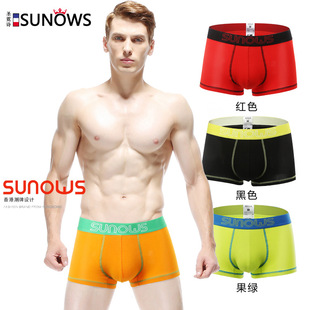 Débardeur homme Woolen gilet en coton - Ref 1590605 Image 9