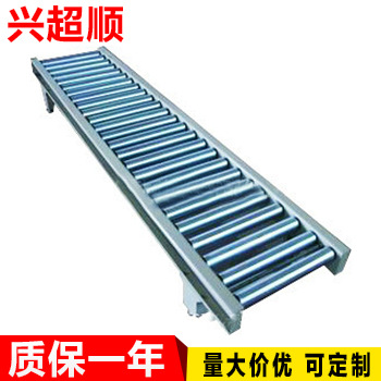 厂家定做滚筒输送机 昆山滚筒输送机 小型不锈钢滚筒输送机