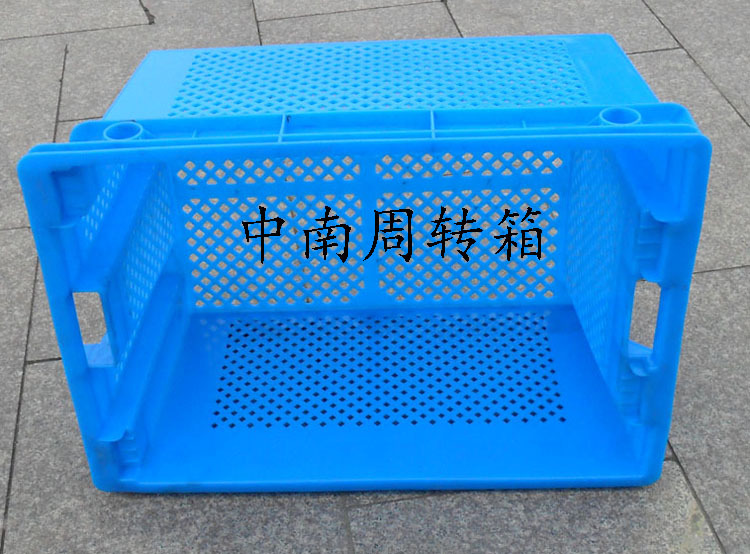 塑料周转筐收纳蔬菜筐箩筐鱼海鲜水产箩加厚错位箩网眼蓝色