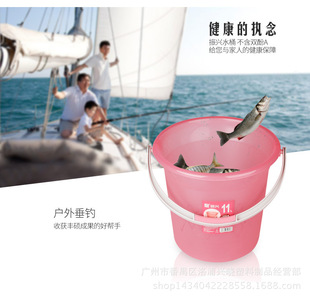 ���d 8786���Ͼ���͸��ˮͰ/11Lϴ�_Ͱ/���z���ֱ�����Ͱ/�S�r��