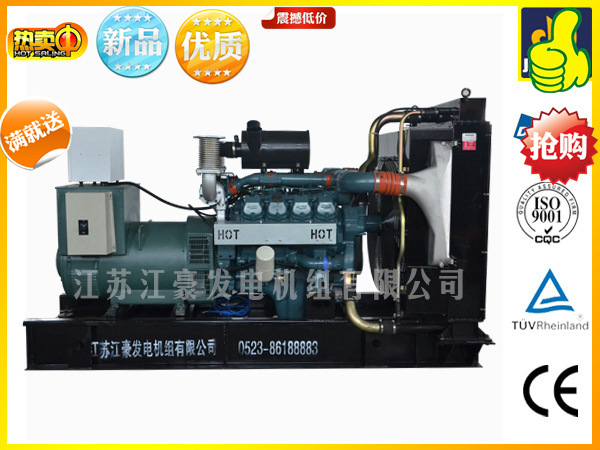 12KW国产大宇江豪动力 广用于国防，航空柴油发电机组