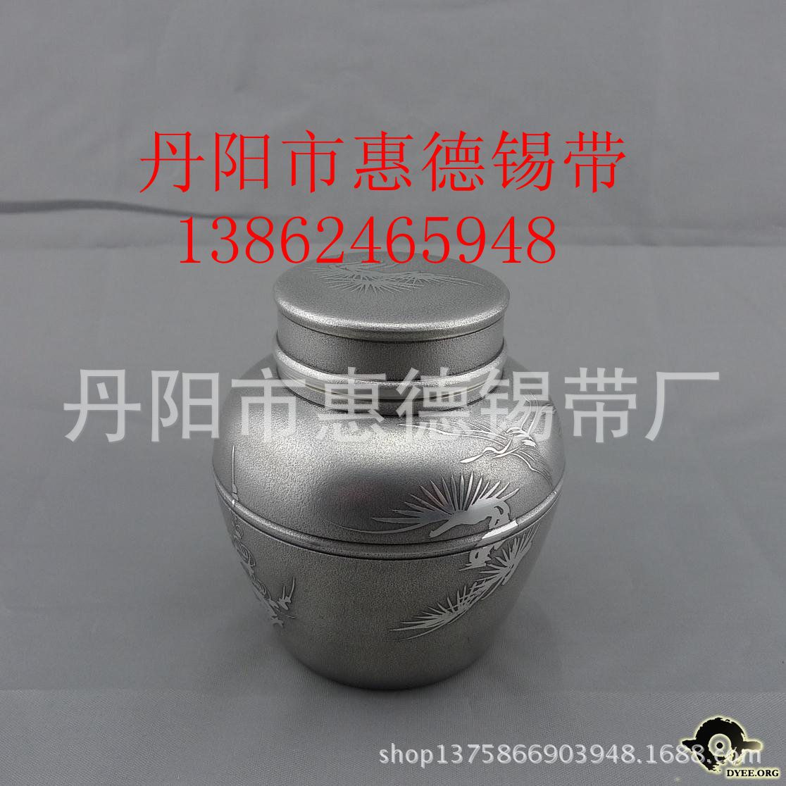 102700z8sca8g3kgdgrapf