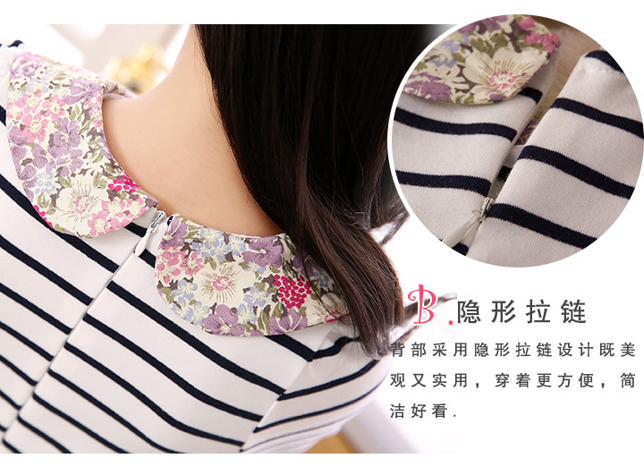 QQ503條紋碎花百折裙_09
