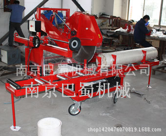 石材切割机MS-900B