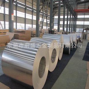 �F؛0.25mm �X��  �߹��X��AL8011 �����X �ɷ֗l ��Ĥ ƽ��