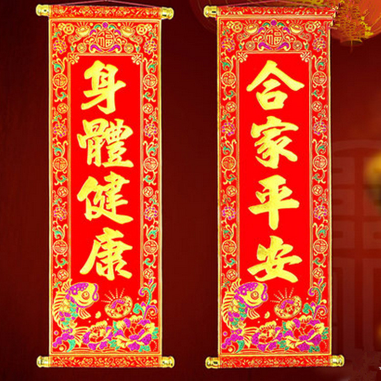 QQ图片20150823152907_副本