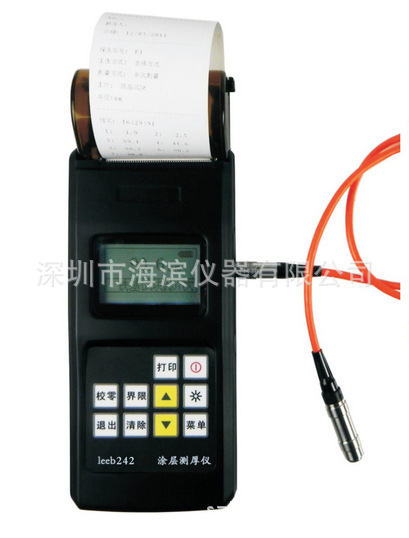 leeb242涂层测厚仪多通道式漆膜测厚仪批发