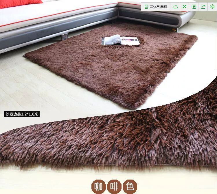 Carpet for living room for bed, increased thickness