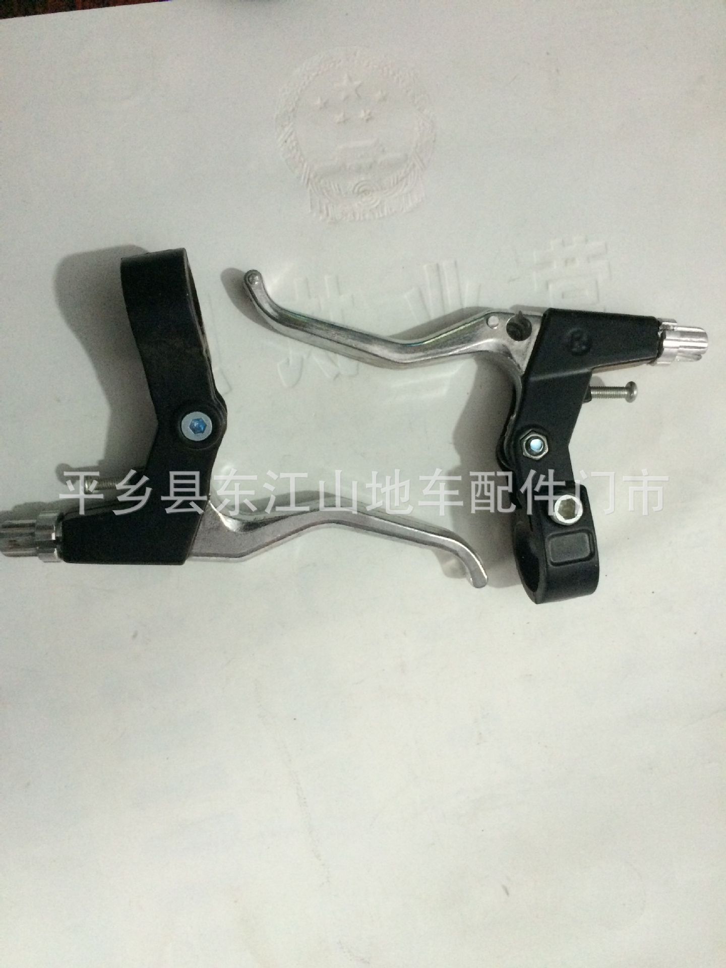 38FF2EA7190487EDA3AA57B7E347D8