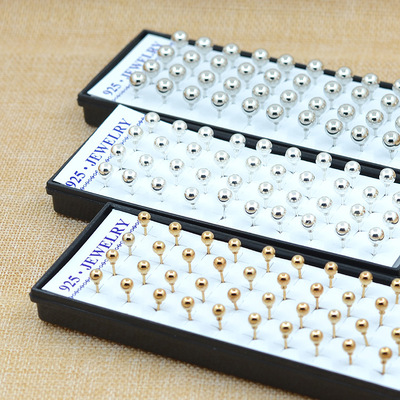 韩版圆珠耳钉夜市热卖地摊货源耳饰品盒装高档2元店镀银耳钉批发|ms