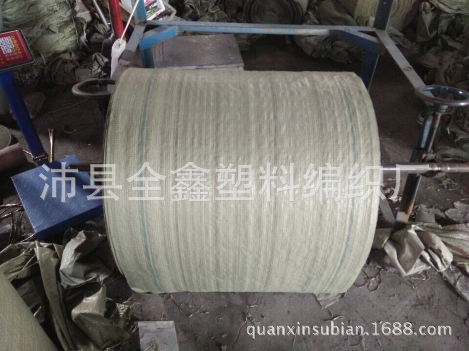 Snake -skilled bag woven bag barrel bucket cloth roll pack roll…