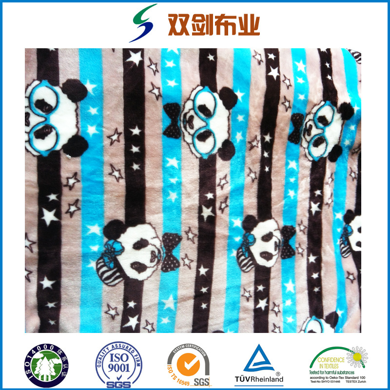 专业经编高品质珊瑚绒毛毯睡衣面料印花