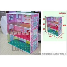 Saм؛/ۯB㼈չʾ/̈Nչʾ