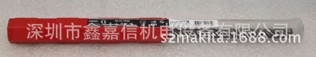 特价现货 批发瑞士 Hilti喜利得 五坑四刃钻头 TE-YX 15/35
